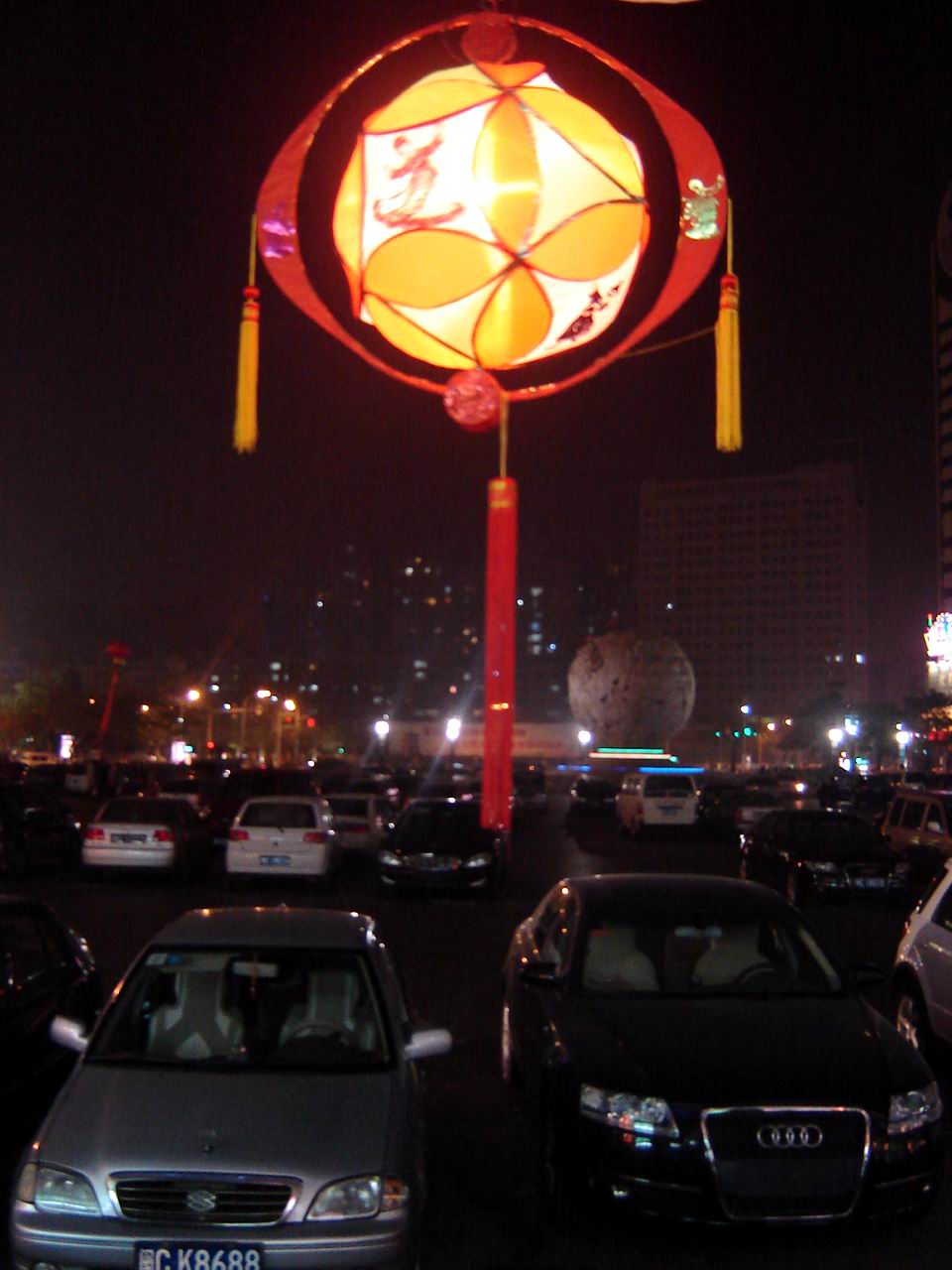 元宵夜 ...