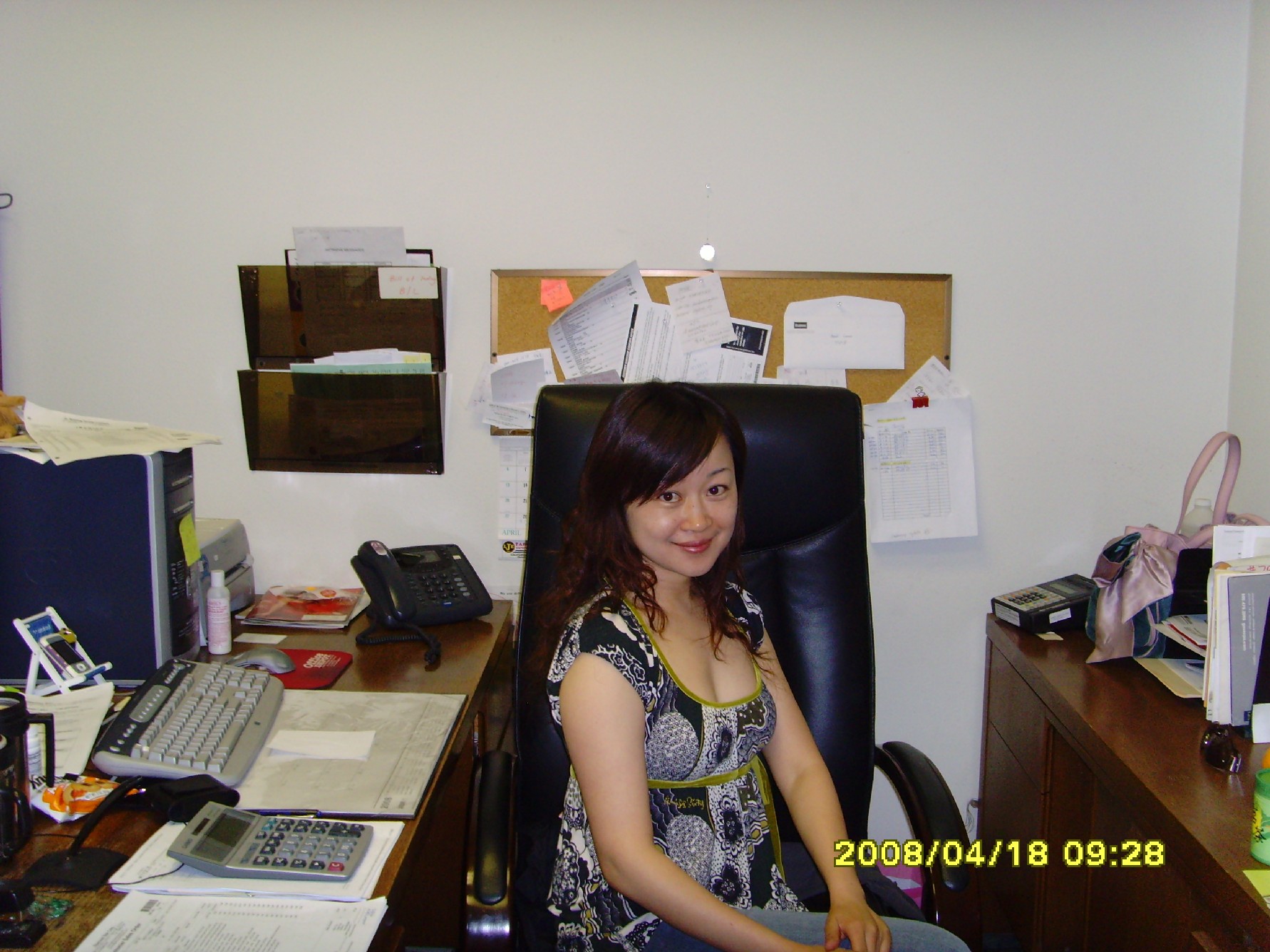 office ...