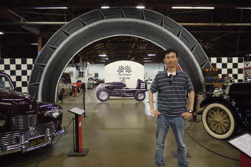 California Car museum