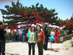 photo ...