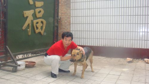 photo ...