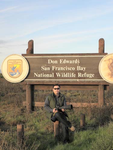 milpitas 鸟类保护区