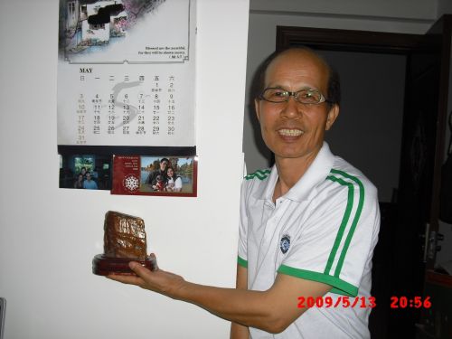 photo ...