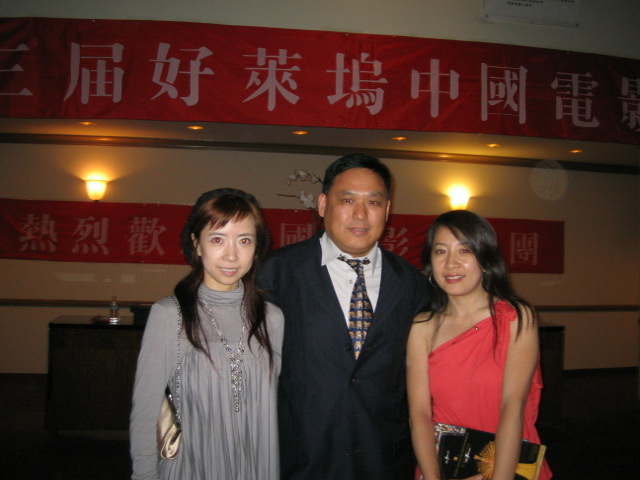 好来坞中国电 ...