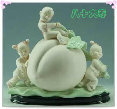 庆贺信天游大 ...