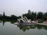 风景