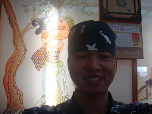 photo ...