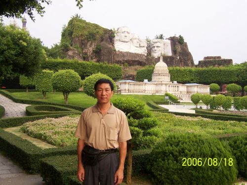 photo ...
