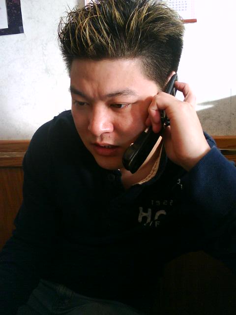 On the phone