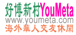 YouMeta