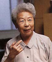 no photo